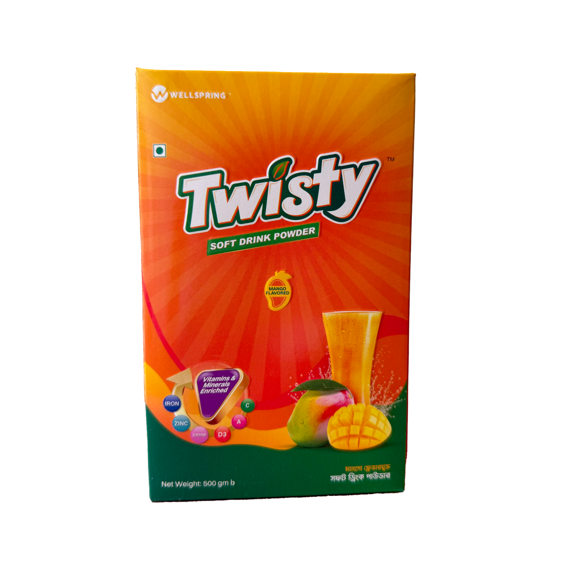 Mango Flavored Powdered Beverage - 500 gm