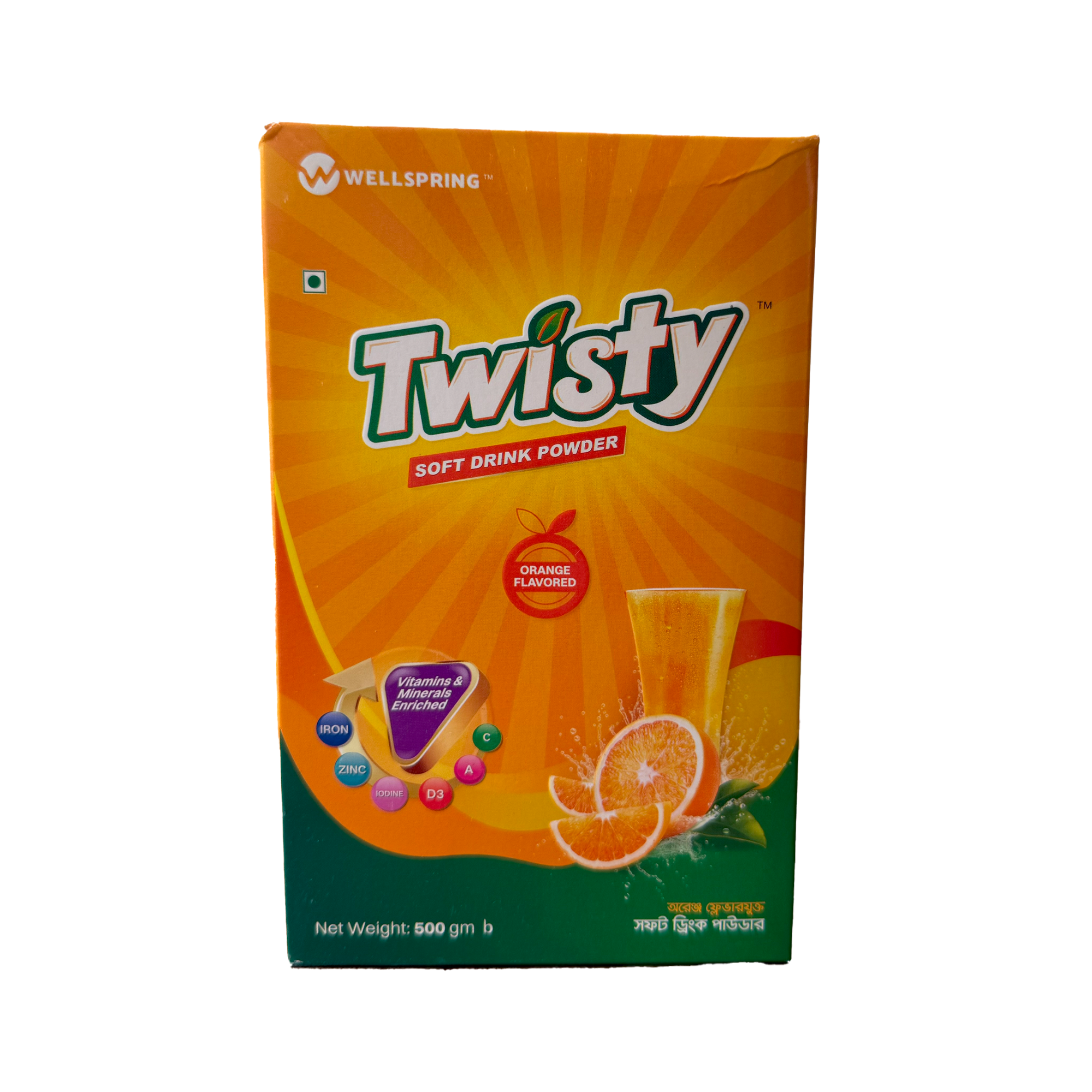 Orange Flavored Powdered Beverage - 500 gm